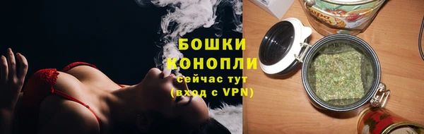 COCAINE Вязьма